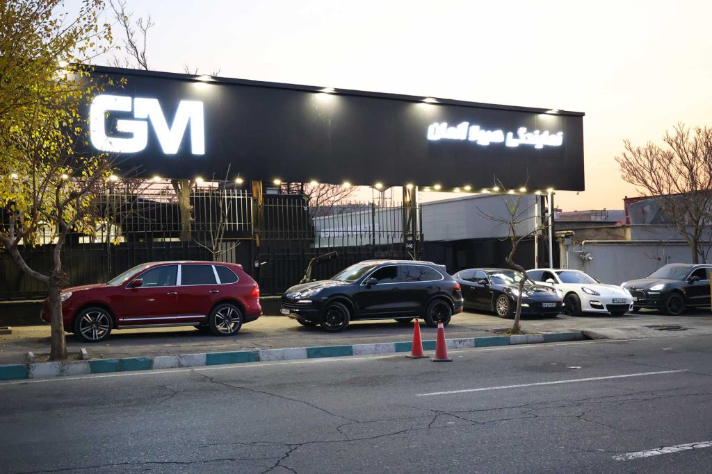 مرکز تخصصی لیسه گیری ماشین در تهران