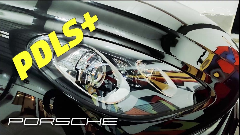 فروش چراغ PDLS PLUS پورشه ماکان