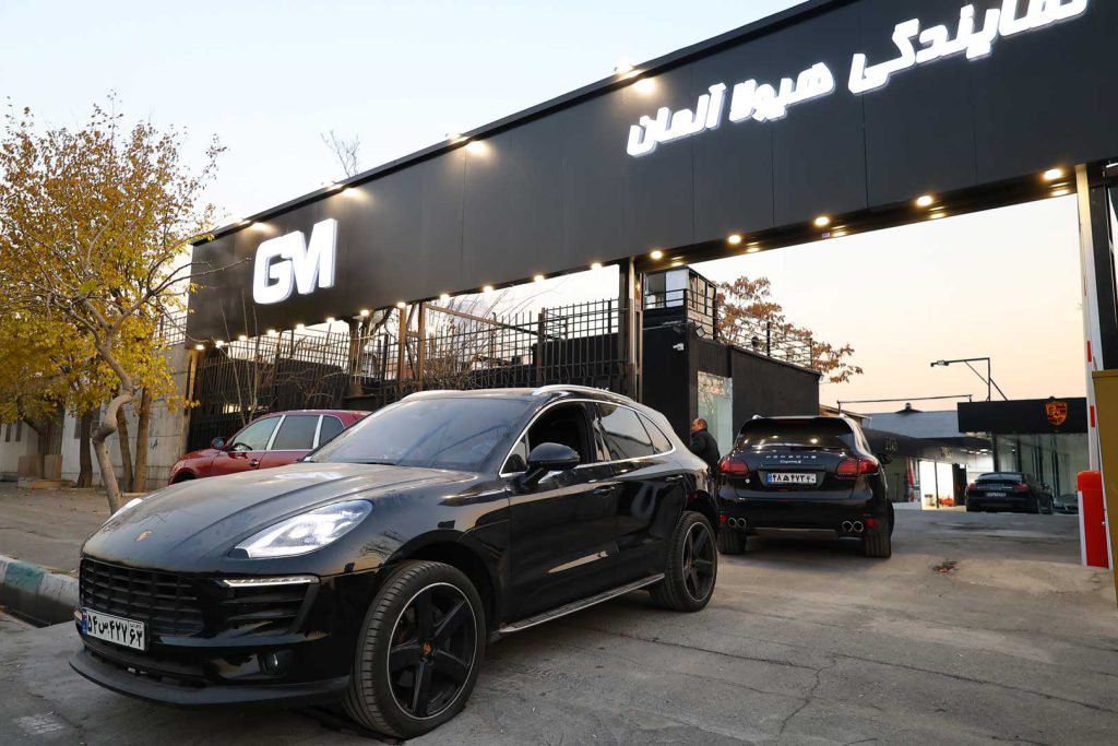 مرکز معتبر تعمیر پورشه