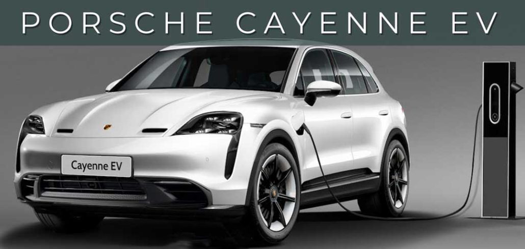 پورشه کاین برقی