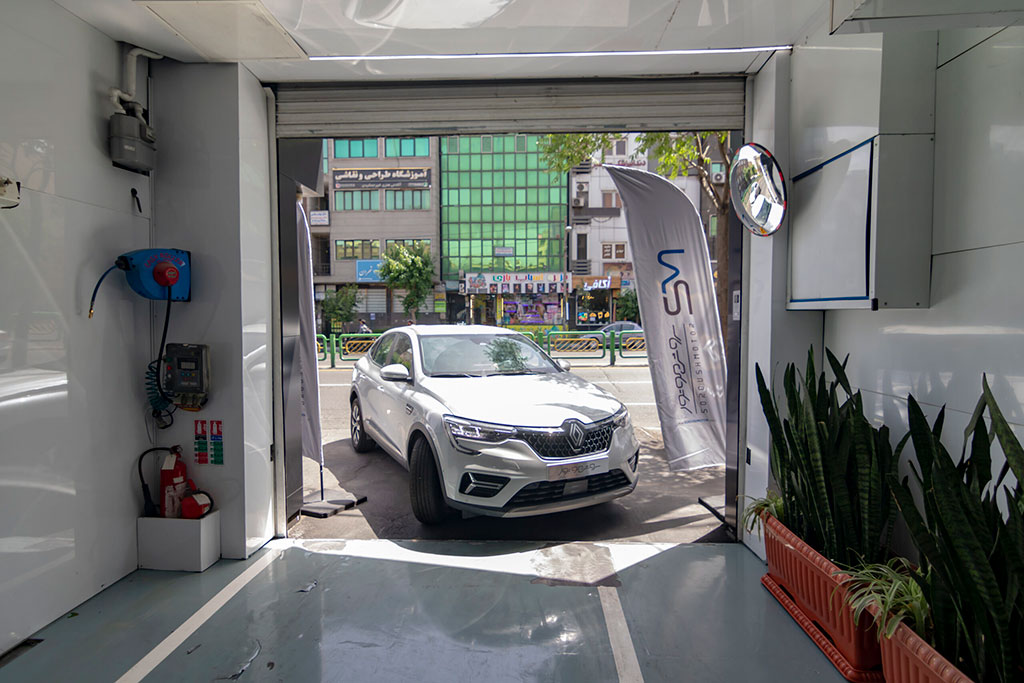 نمایندگی رسمی آرکانا در شرق تهران