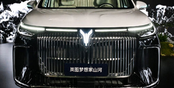 فروش مرحله ای وویا دریم