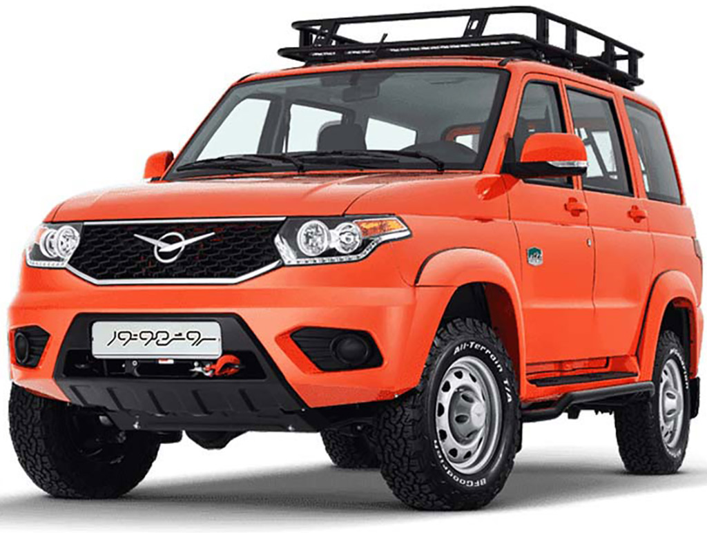 خرید یوآز پاتریوت