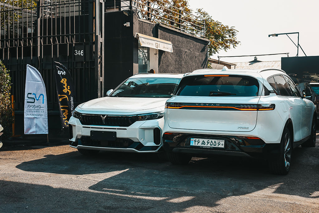 تست وویا فری 2025